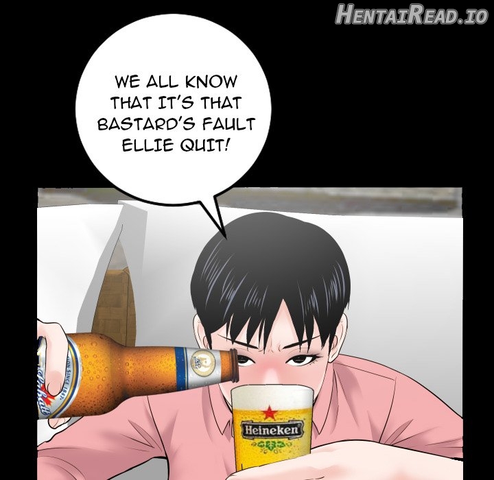 Analogue - Manhwa Chapter 34 - page 58