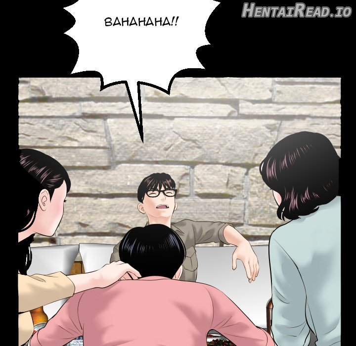 Analogue - Manhwa Chapter 34 - page 60