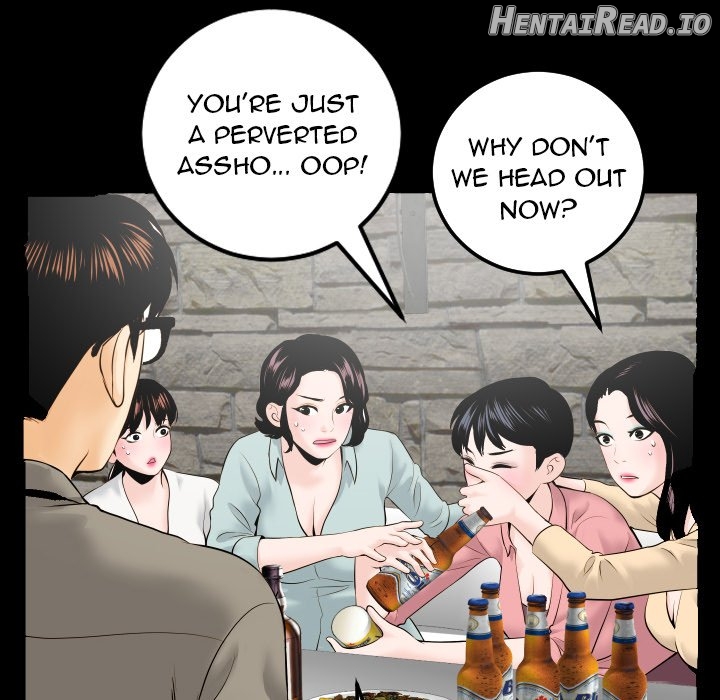 Analogue - Manhwa Chapter 34 - page 64