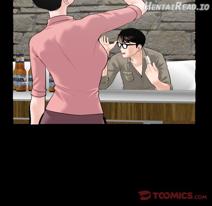 Analogue - Manhwa Chapter 34 - page 75