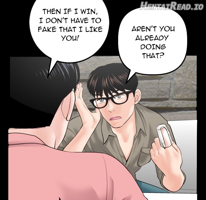 Analogue - Manhwa Chapter 34 - page 80