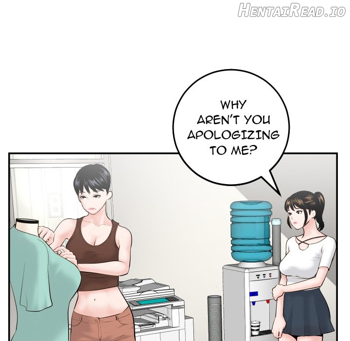 Analogue - Manhwa Chapter 35 - page 10