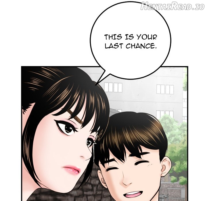Analogue - Manhwa Chapter 35 - page 54