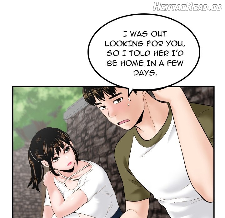 Analogue - Manhwa Chapter 35 - page 61