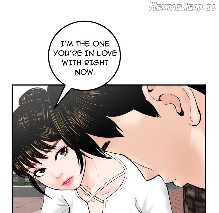 Analogue - Manhwa Chapter 35 - page 73