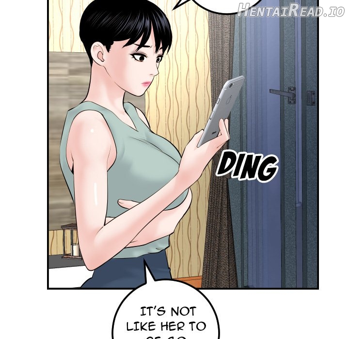 Analogue - Manhwa Chapter 35 - page 94