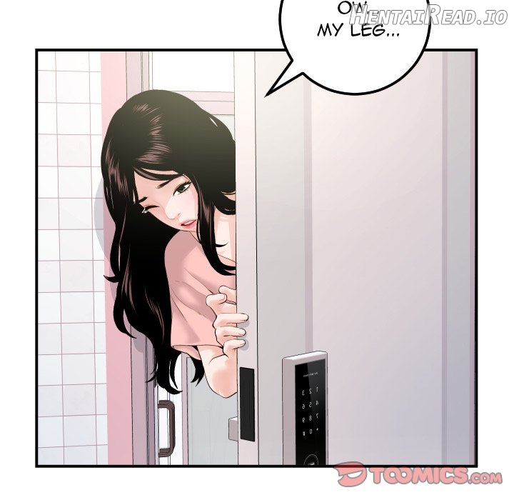 Analogue - Manhwa Chapter 36 - page 15