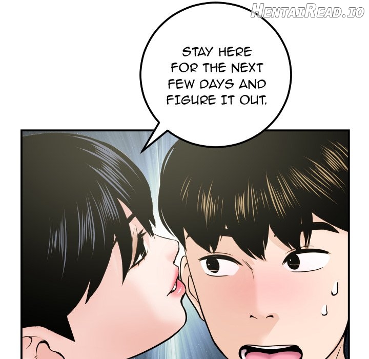 Analogue - Manhwa Chapter 36 - page 62