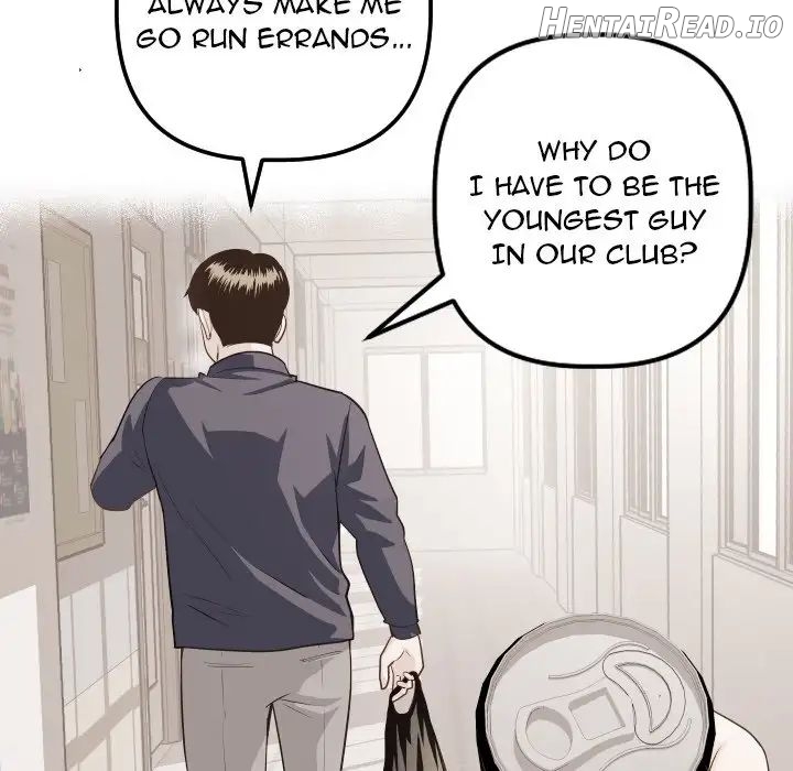 Analogue - Manhwa Chapter 12 - page 140