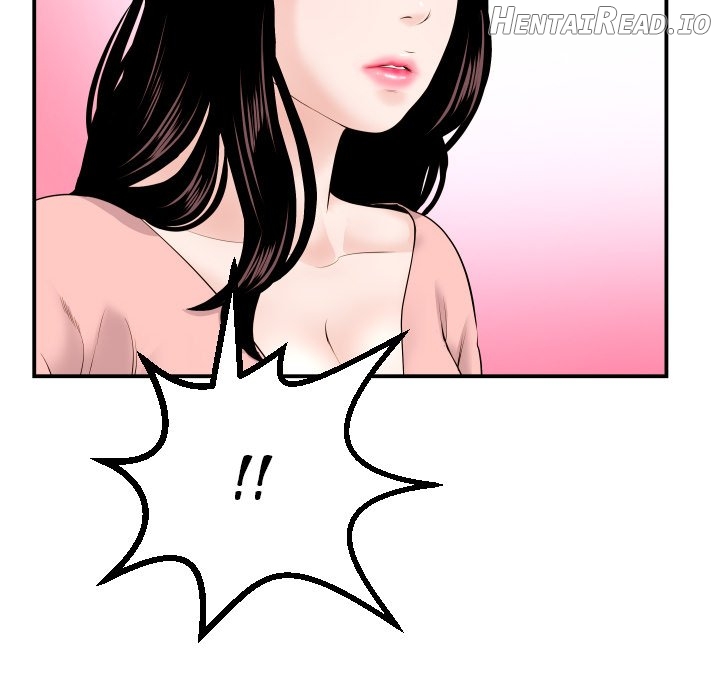 Analogue - Manhwa Chapter 37 - page 106
