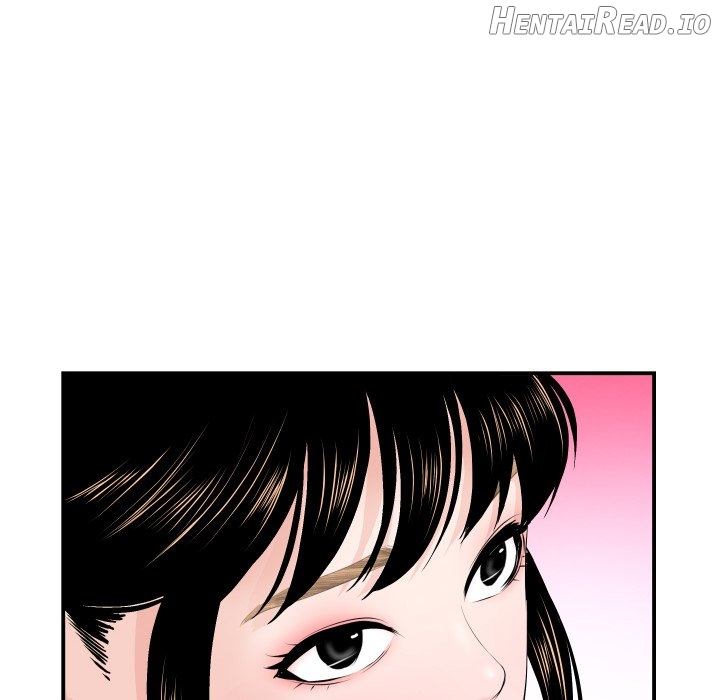 Analogue - Manhwa Chapter 37 - page 12