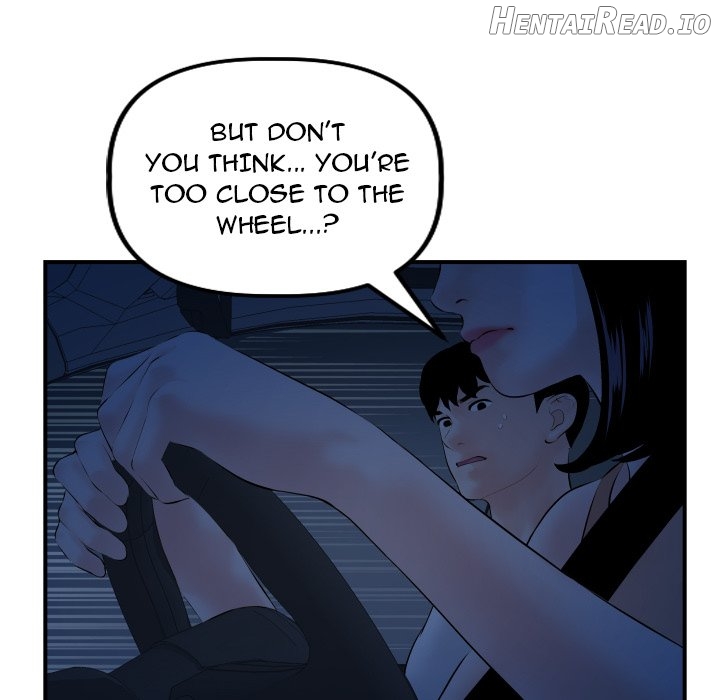 Analogue - Manhwa Chapter 37 - page 129