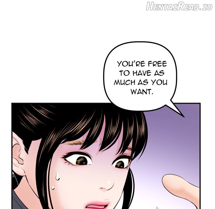 Analogue - Manhwa Chapter 37 - page 46