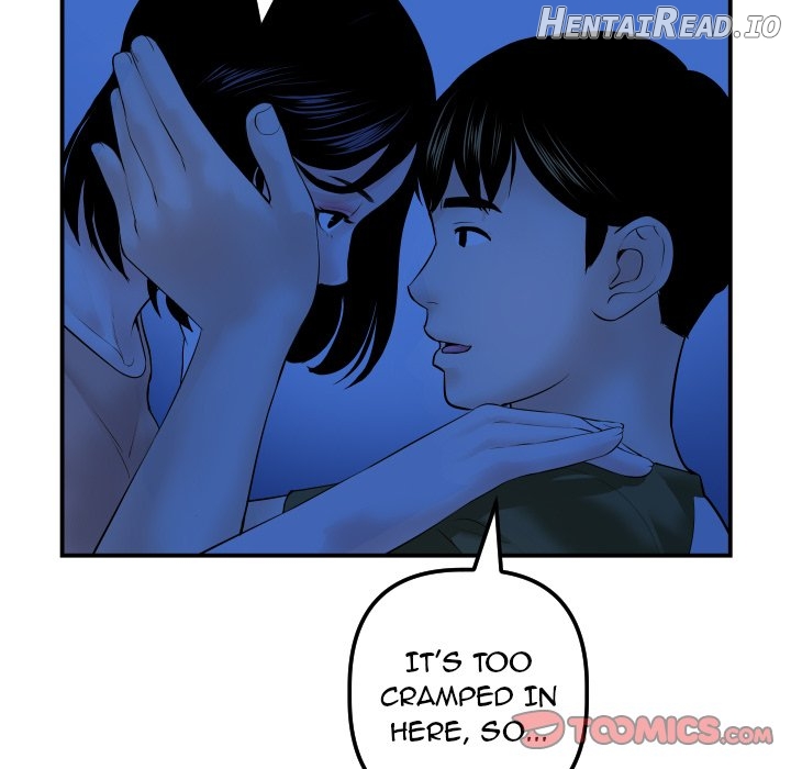 Analogue - Manhwa Chapter 38 - page 123