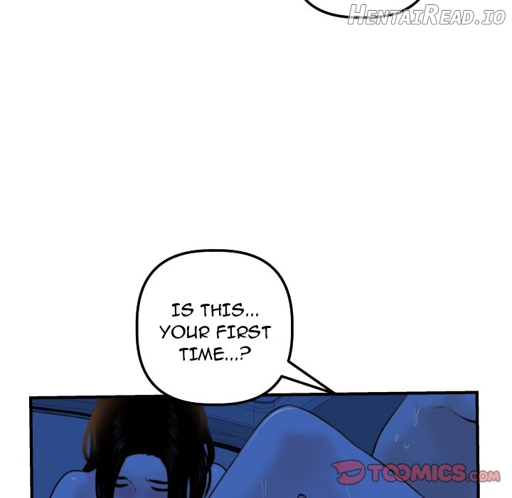 Analogue - Manhwa Chapter 39 - page 108
