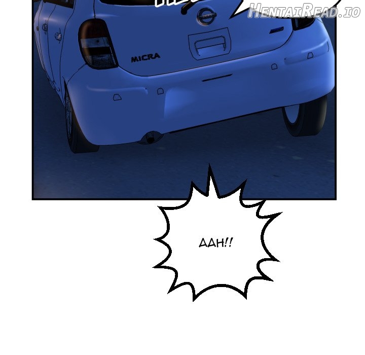 Analogue - Manhwa Chapter 39 - page 50