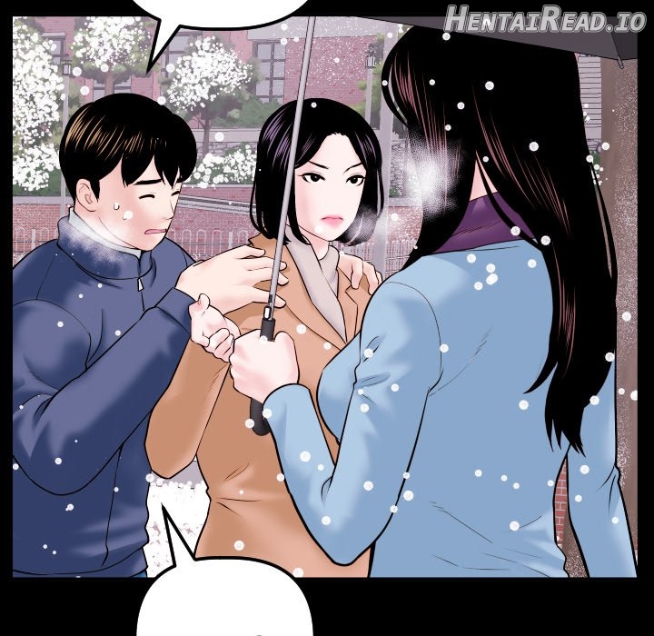 Analogue - Manhwa Chapter 40 - page 133