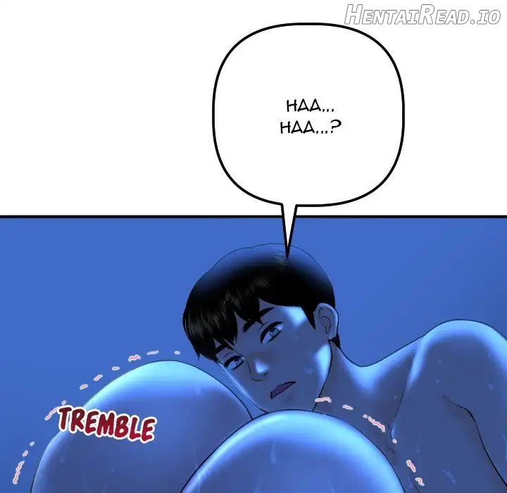 Analogue - Manhwa Chapter 17 - page 130