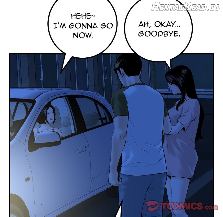 Analogue - Manhwa Chapter 41 - page 105