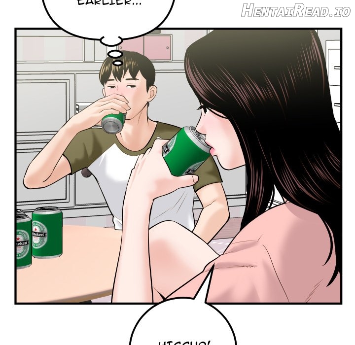 Analogue - Manhwa Chapter 41 - page 118