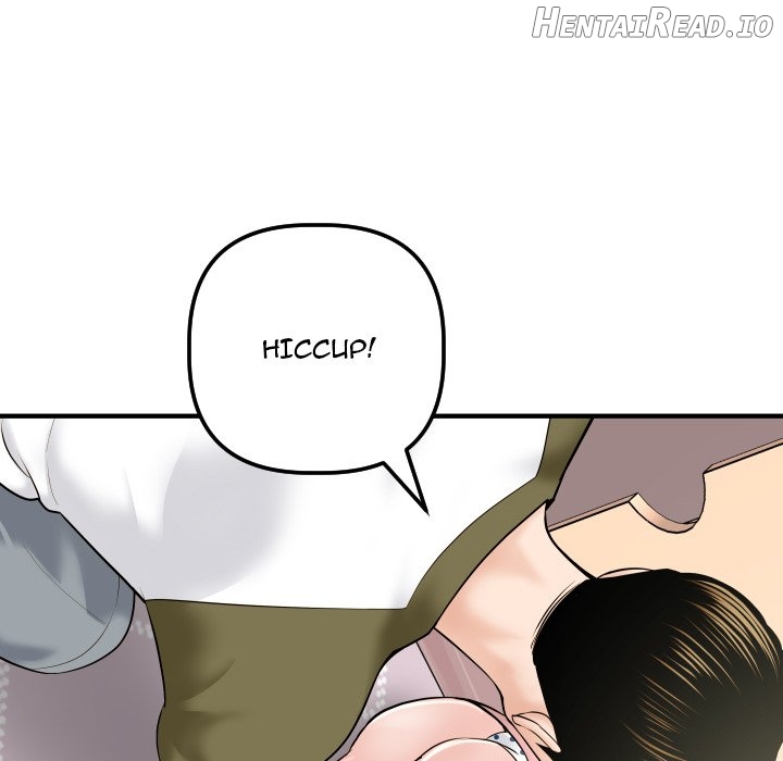 Analogue - Manhwa Chapter 41 - page 132