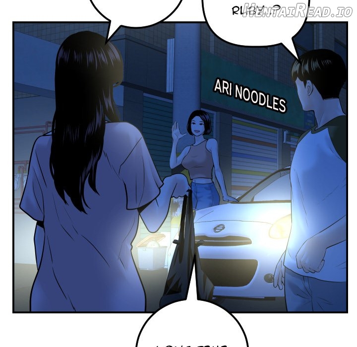 Analogue - Manhwa Chapter 41 - page 88