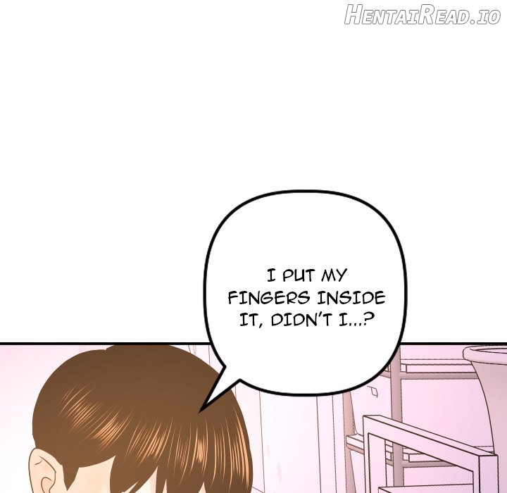 Analogue - Manhwa Chapter 42 - page 109