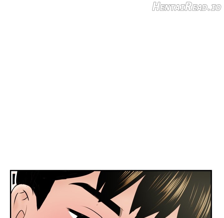 Analogue - Manhwa Chapter 42 - page 12