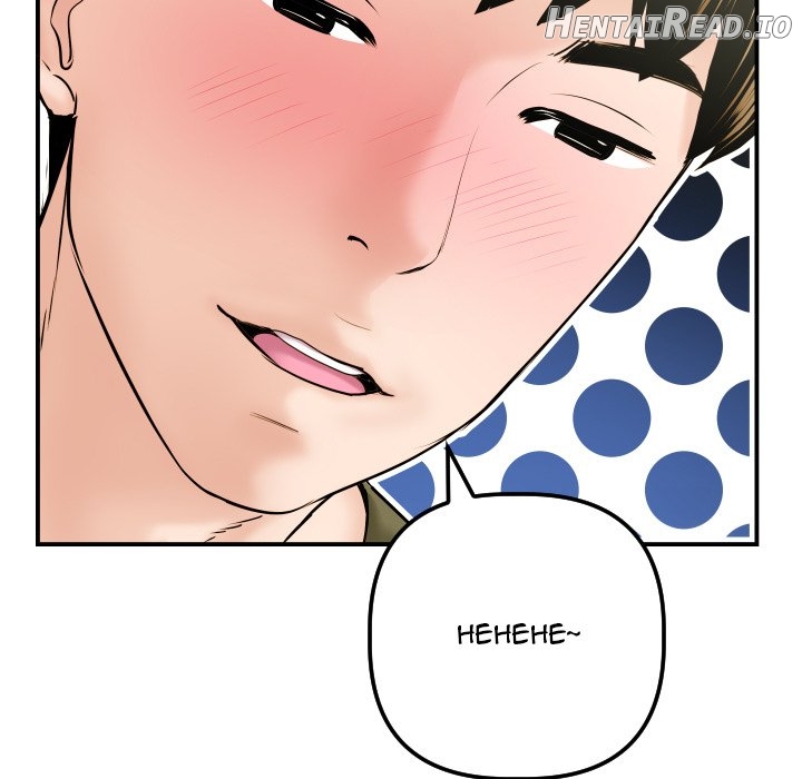 Analogue - Manhwa Chapter 42 - page 13