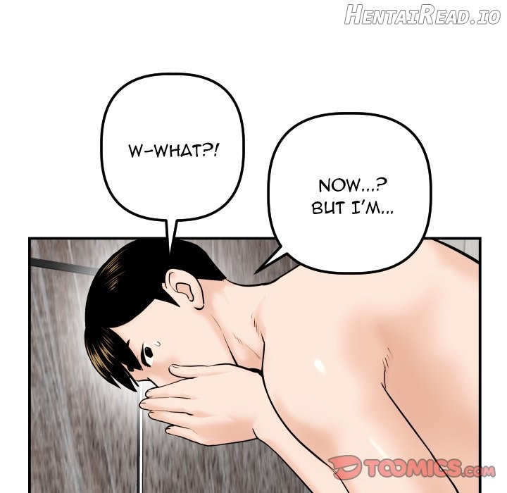 Analogue - Manhwa Chapter 43 - page 123