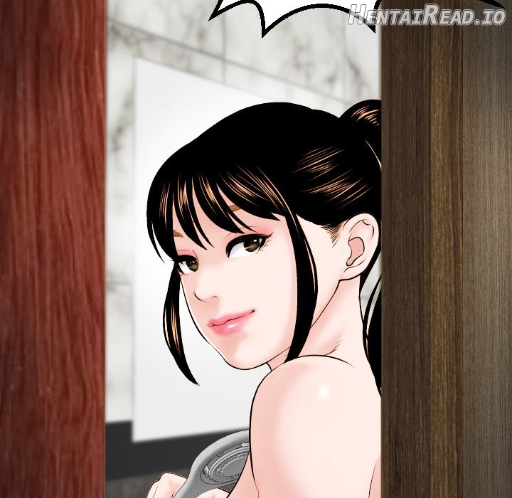 Analogue - Manhwa Chapter 43 - page 130
