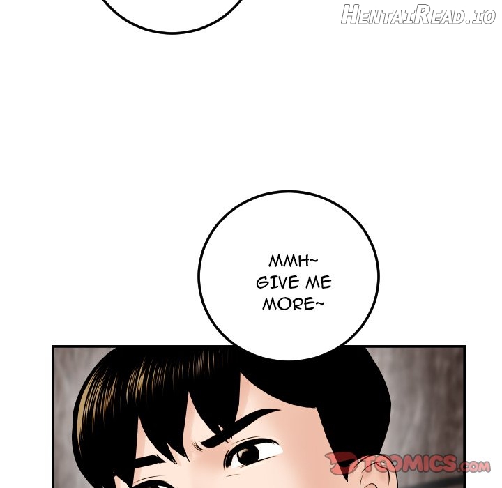 Analogue - Manhwa Chapter 43 - page 15