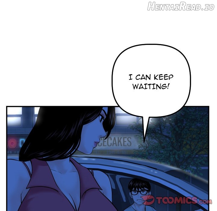 Analogue - Manhwa Chapter 43 - page 51
