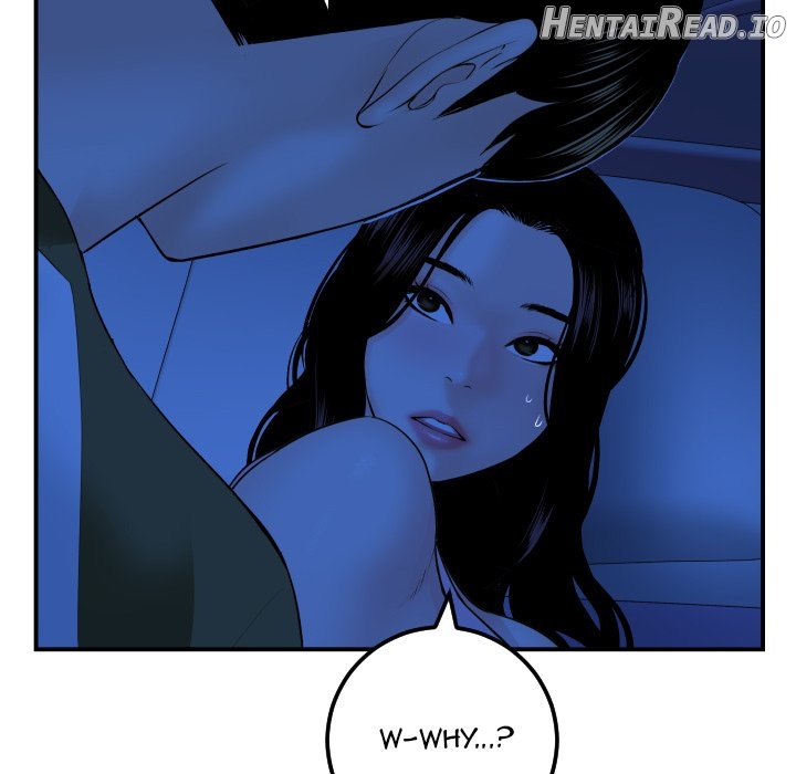 Analogue - Manhwa Chapter 44 - page 120