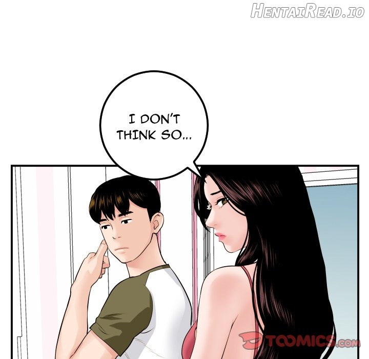 Analogue - Manhwa Chapter 44 - page 39