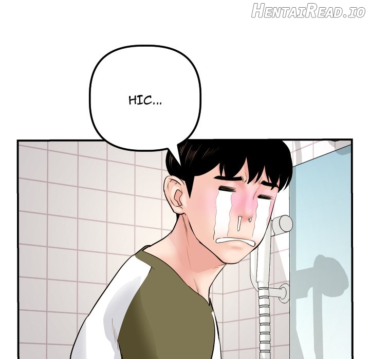 Analogue - Manhwa Chapter 44 - page 66