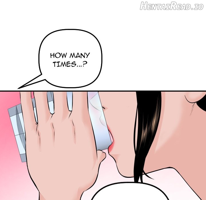 Analogue - Manhwa Chapter 20 - page 126