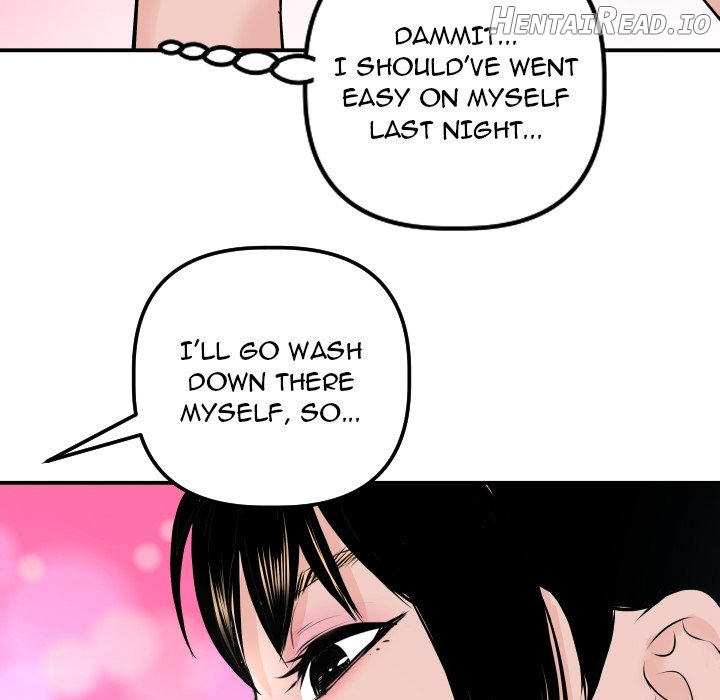Analogue - Manhwa Chapter 20 - page 127