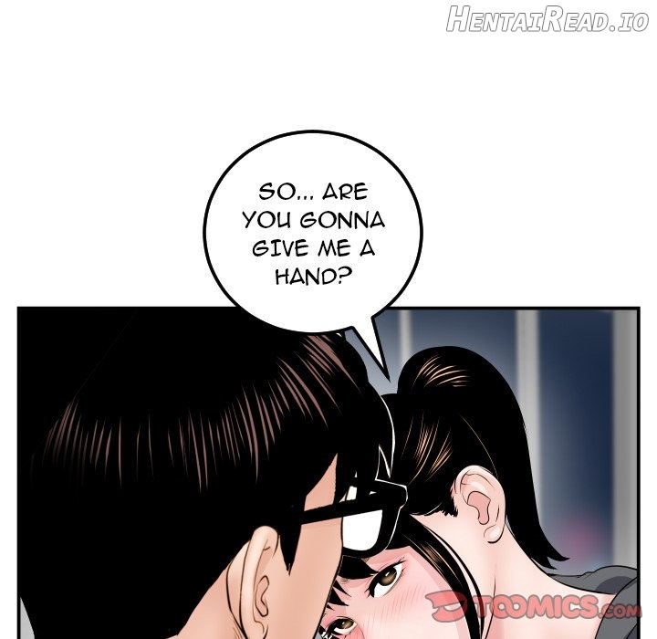 Analogue - Manhwa Chapter 45 - page 51