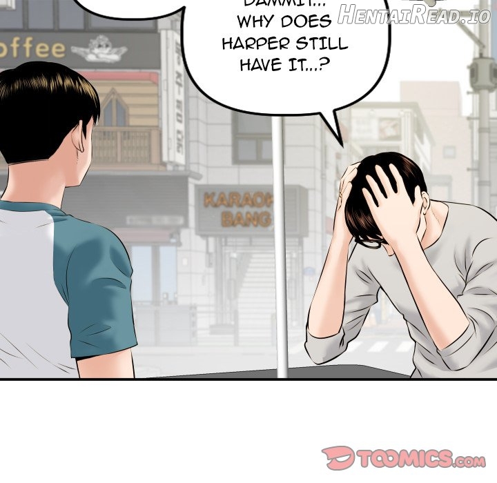 Analogue - Manhwa Chapter 21 - page 105