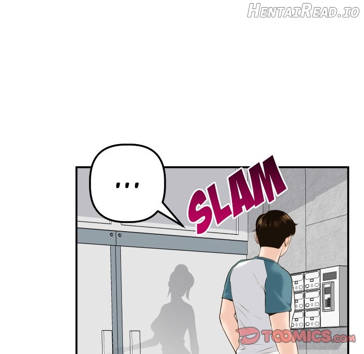 Analogue - Manhwa Chapter 21 - page 15