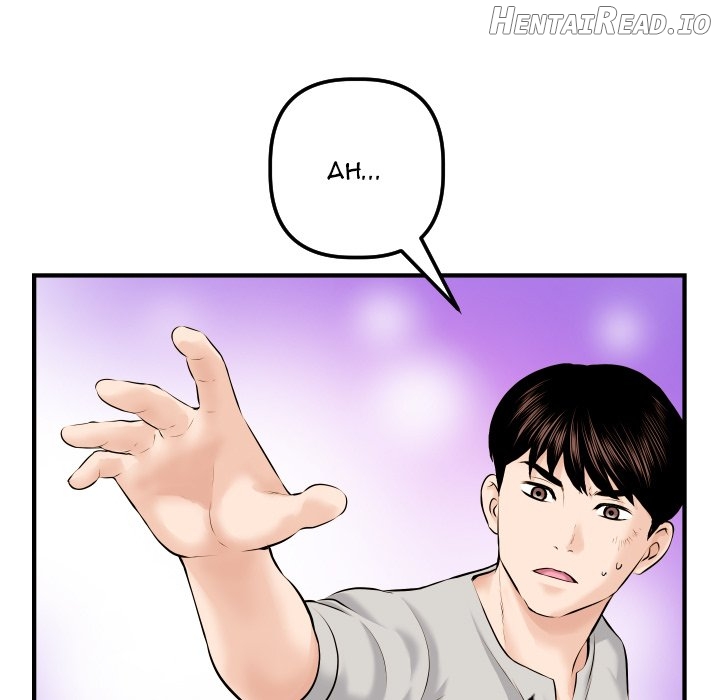 Analogue - Manhwa Chapter 21 - page 66