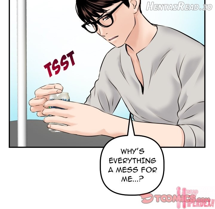 Analogue - Manhwa Chapter 21 - page 81