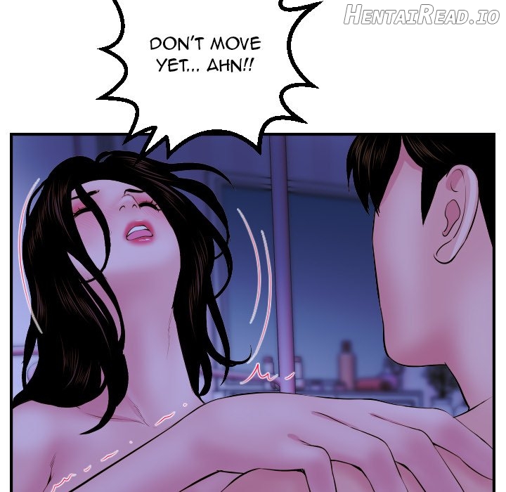 Analogue - Manhwa Chapter 46 - page 125