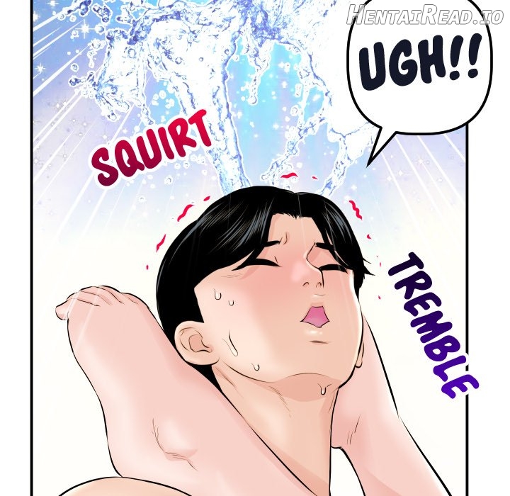Analogue - Manhwa Chapter 22 - page 106