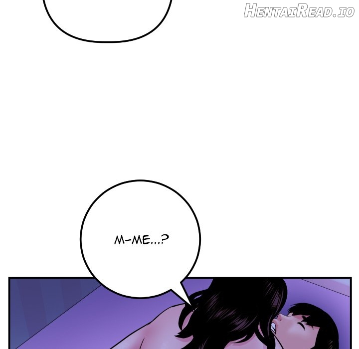 Analogue - Manhwa Chapter 47 - page 120