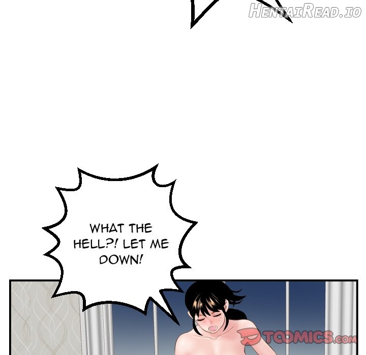 Analogue - Manhwa Chapter 47 - page 51