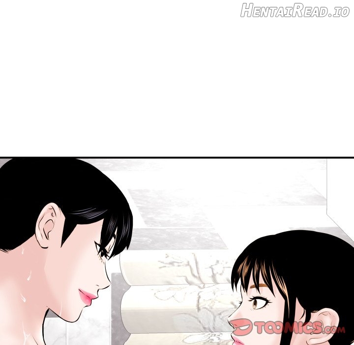Analogue - Manhwa Chapter 23 - page 108