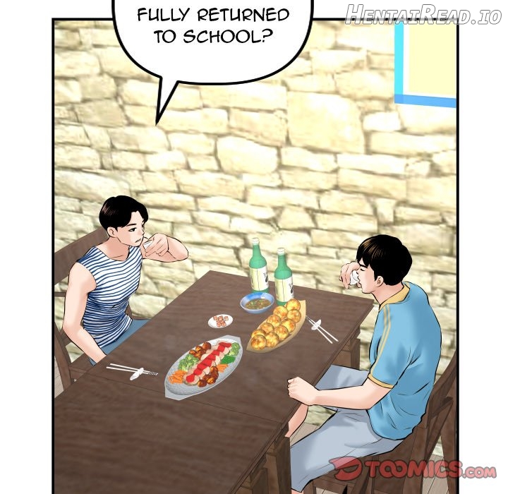 Analogue - Manhwa Chapter 23 - page 120