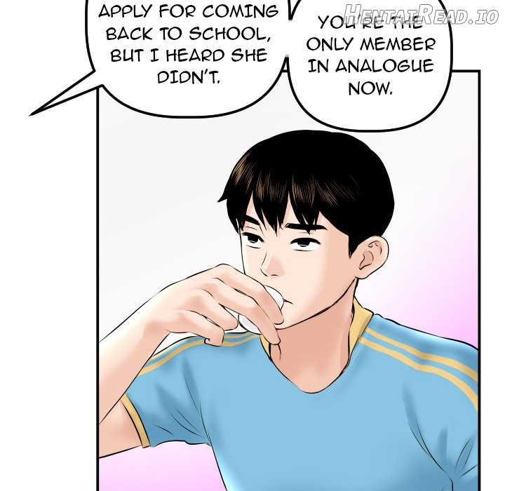 Analogue - Manhwa Chapter 23 - page 122